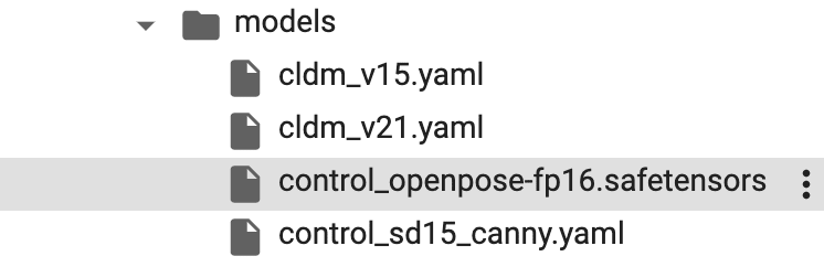 ControlNetを使ってみる